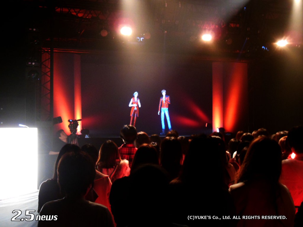 AR Performers