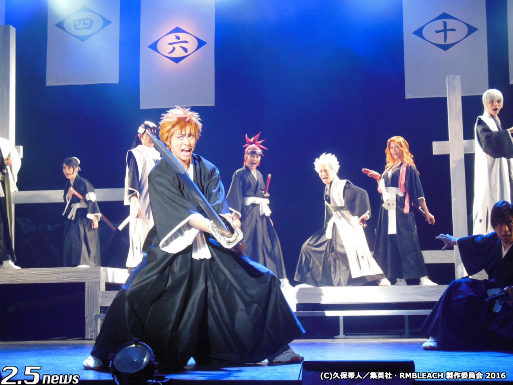 ROCK MUSICAL BLEACH