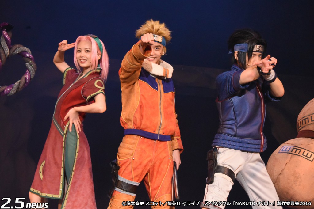 ライブ・スペクタクル「NARUTO-ナルト-」
