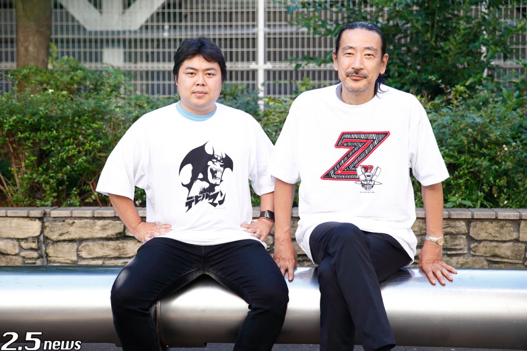永井豪×オーケストラ ダイナミックコンサート