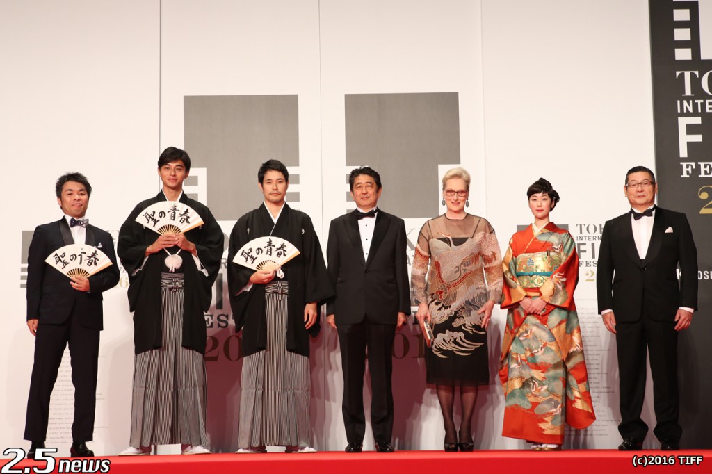 東京国際映画祭