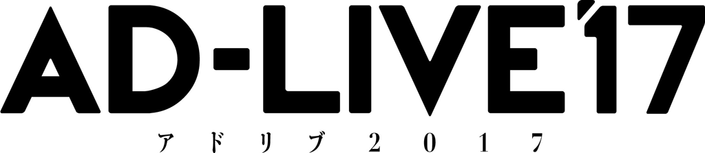 AD-LIVE