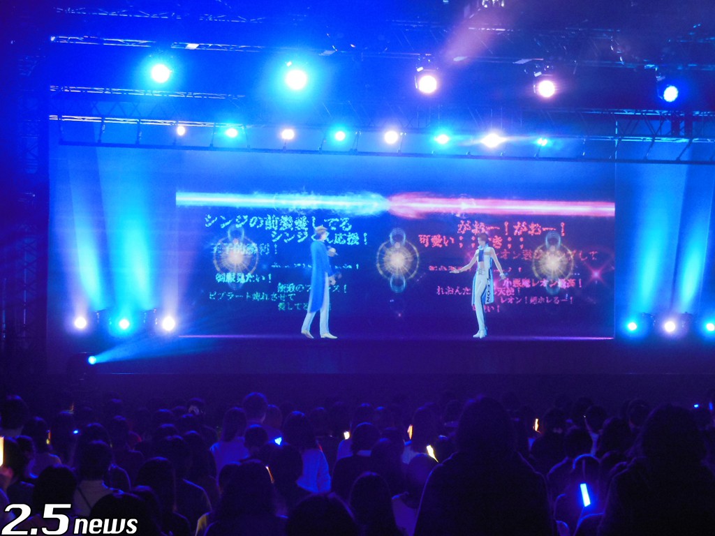 AR Performers