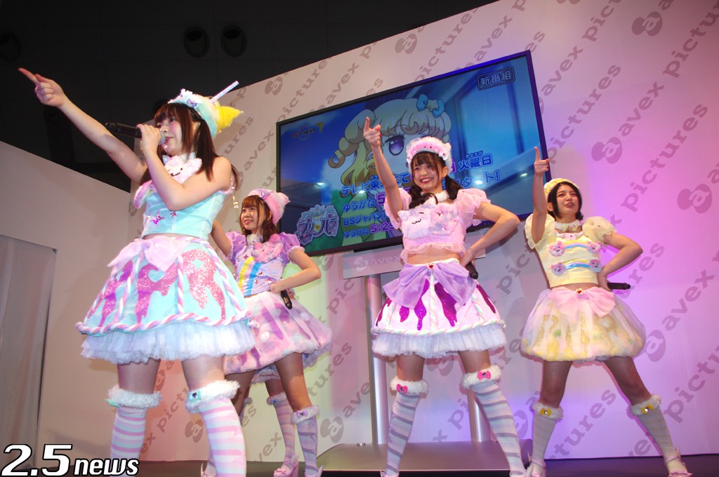 アイドルタイムプリパラ