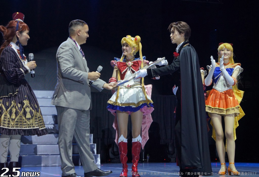 美少女戦士セーラームーン