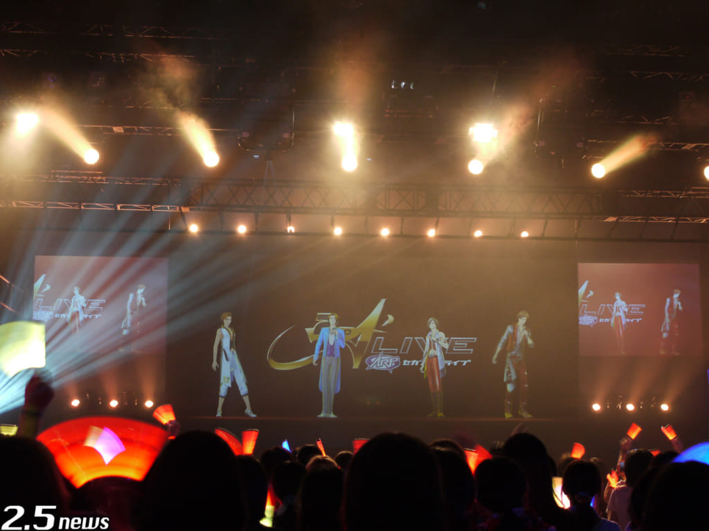 AR performers 2nd A’LIVE