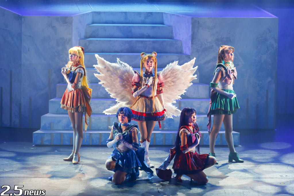 ミュージカル「美少女戦士セーラームーン」