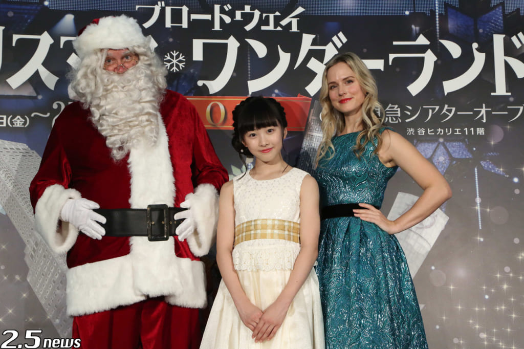 ブロードウェイ クリスマス・ワンダーランド2017