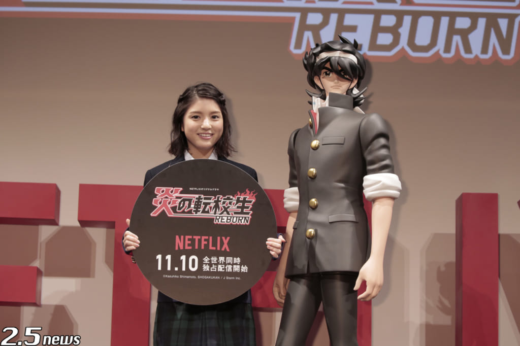 炎の転校生REBORN