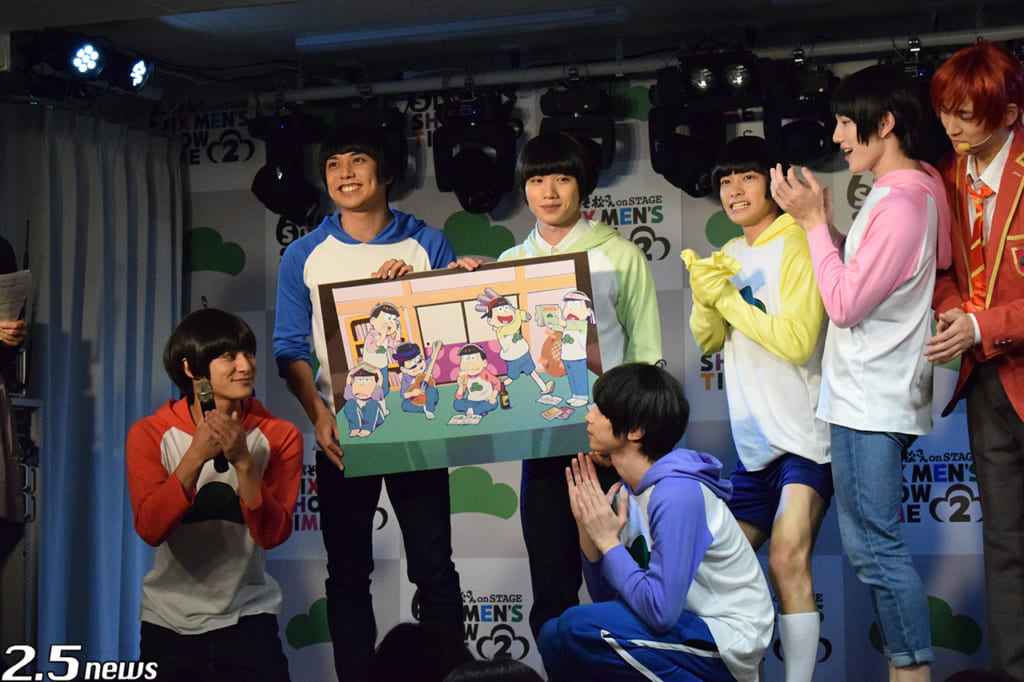 舞台『おそ松さん on STAGE ~SIX MEN’S SHOW TIME 2~』