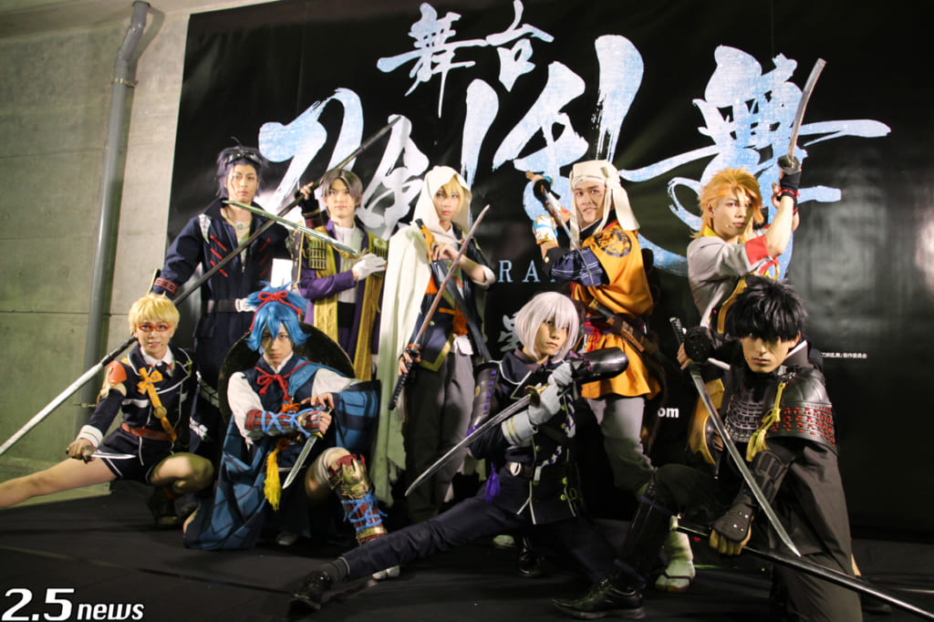 舞台『刀剣乱舞』ジョ伝 三つら星刀語り