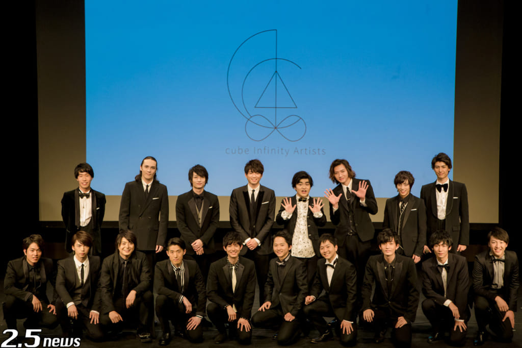 若手俳優サポーターズクラブ「C.I.A.」
