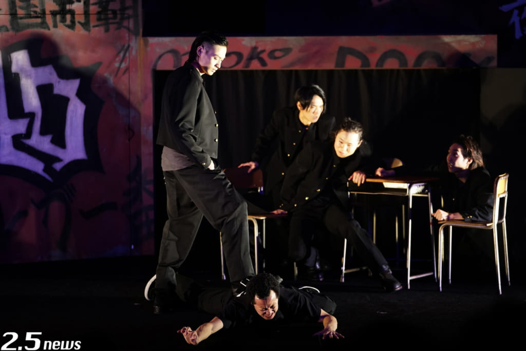 舞台『クローズZERO』