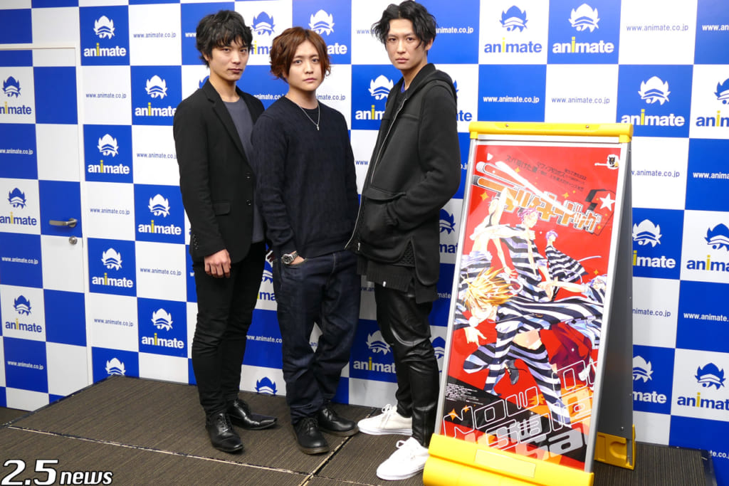THE STAGE ラッキードッグ1 first luck