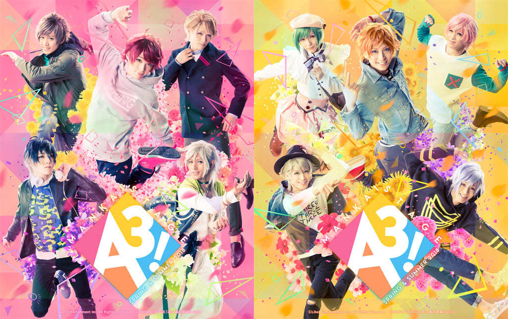 MANKAI STAGE 『A3!』~SPRING & SUMMER 2018~