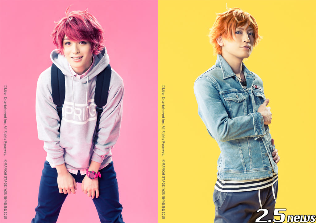 MANKAI STAGE『A3!』~SPRING & SUMMER 2018~