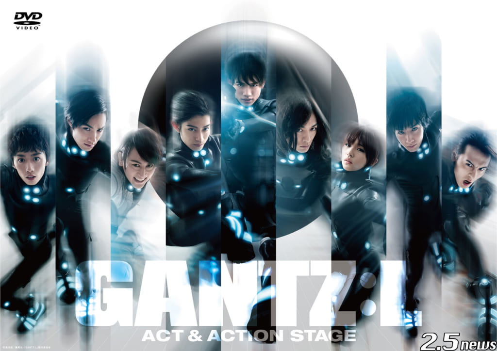 舞台「GANTZ:L」―ACT&ACTION STAGE―