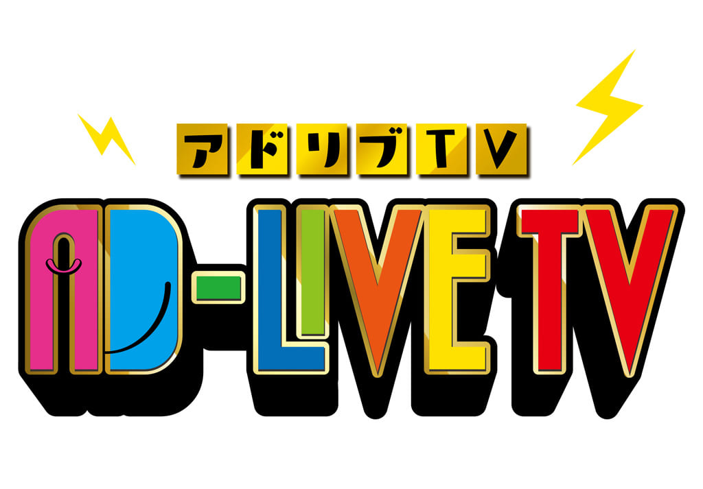 AD-LIVE TV