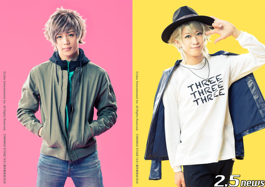 MANKAI STAGE『A3!』~SPRING & SUMMER 2018~