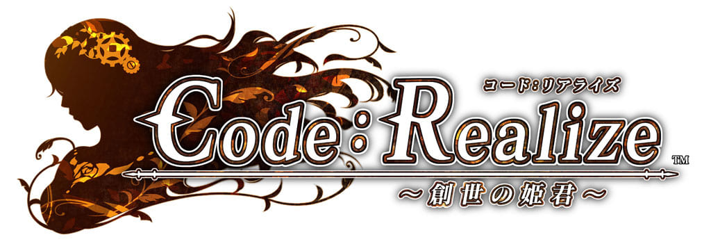 ミュージカル「Code:Realize」