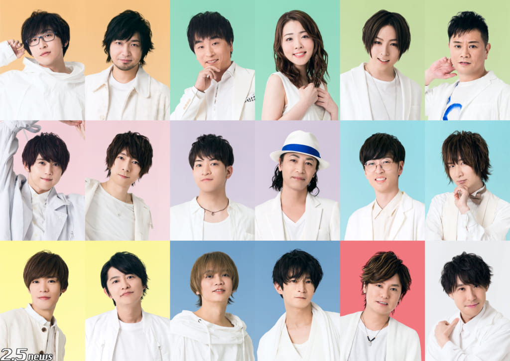 AD-LIVE 10th Anniversary stage~とてもスケジュールがあいました~