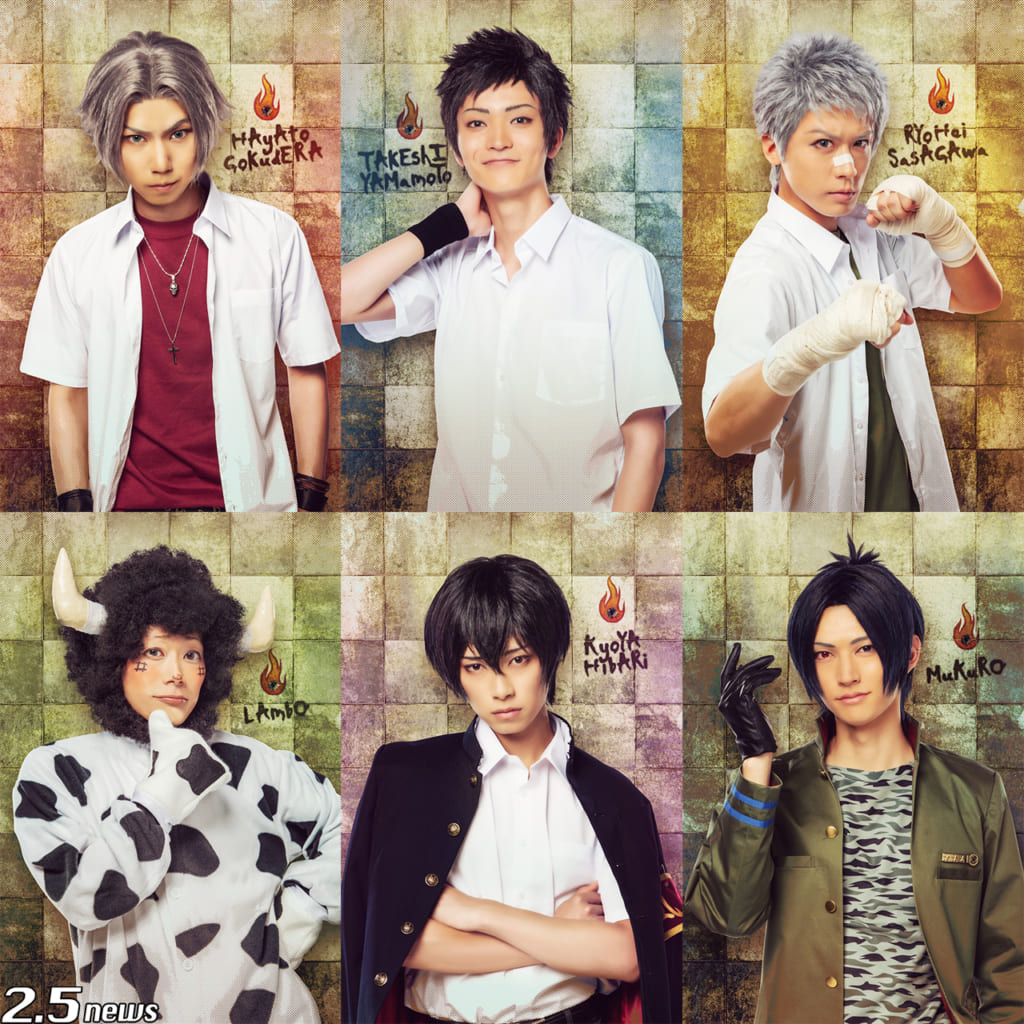『家庭教師ヒットマンREBORN!』the STAGE!