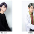 ミラクル☆ステ―ジ『サンリオ男子』追加キャスト&ソロビジュアル解禁!