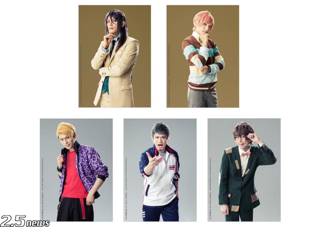 MANKAI STAGE『A3!』~AUTUMN & WINTER 2019~