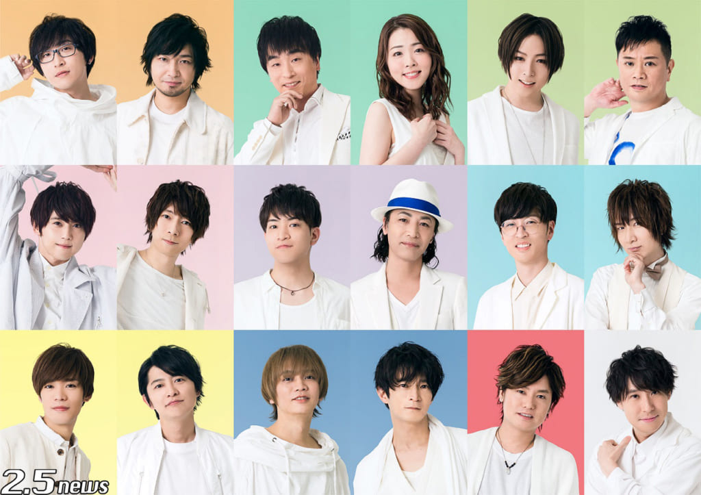 AD-LIVE 2018 アンコール・ビューイング『あとりぶ』