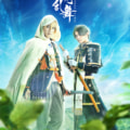 舞台『刀剣乱舞』最新作ティザービジュアル&第一弾キャスト情報を解禁!