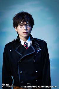 青の祓魔師