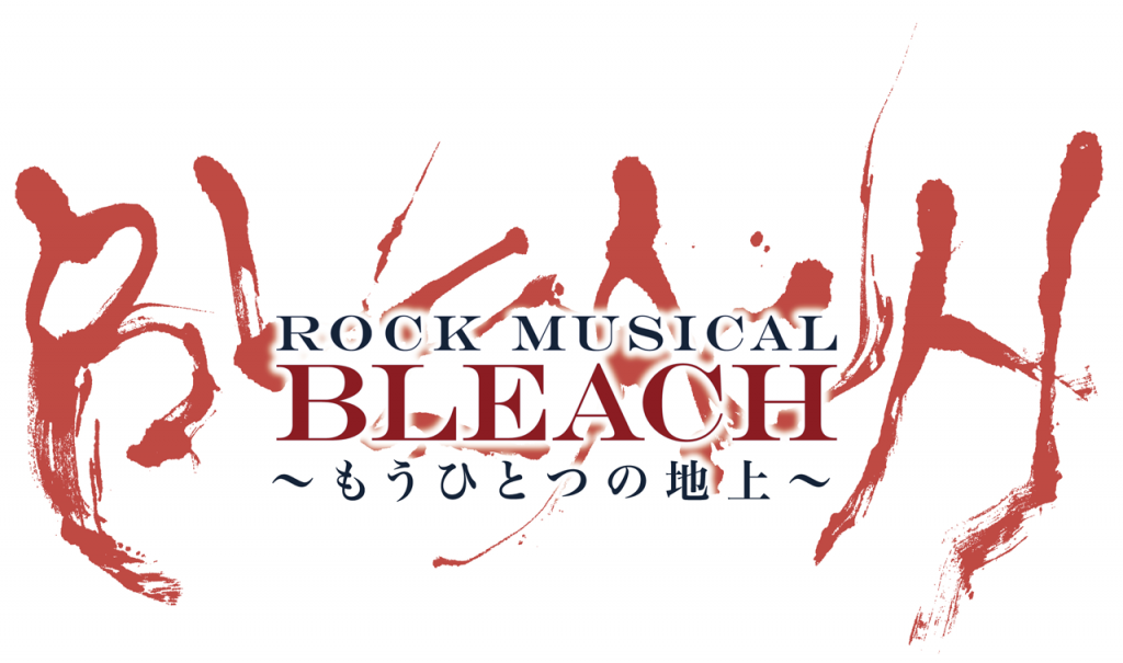 BLEACH