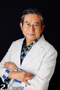 永井豪