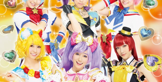 プリパラ