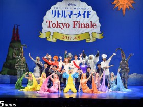リトルマーメイド