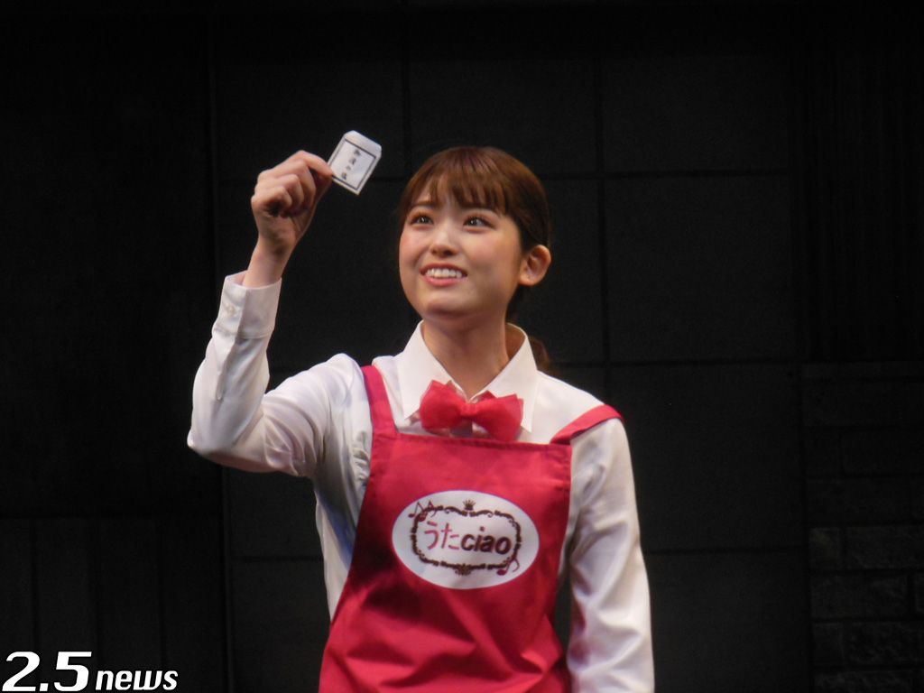 【3.0レポート】『FILLIN~娘のバンドに親が出る~』 ページ 2 2.5news 【3.0レポート】『FILLIN~娘のバンドに親が出る~』 ページ 2 2.5news