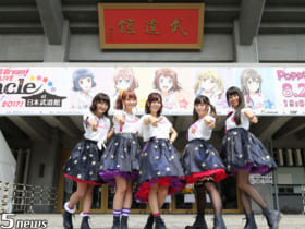 BanG Dream!