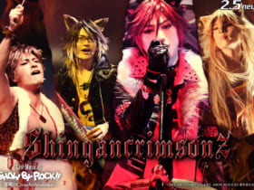 Live Musical「SHOW BY ROCK!!」