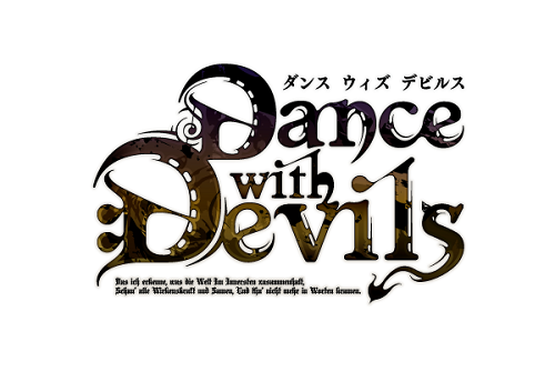 Dance with Devils~Fermata