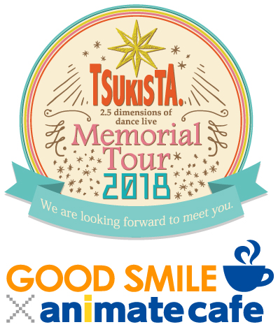 『TSUKISTA. Memorial Tour 2018』コラボカフェ