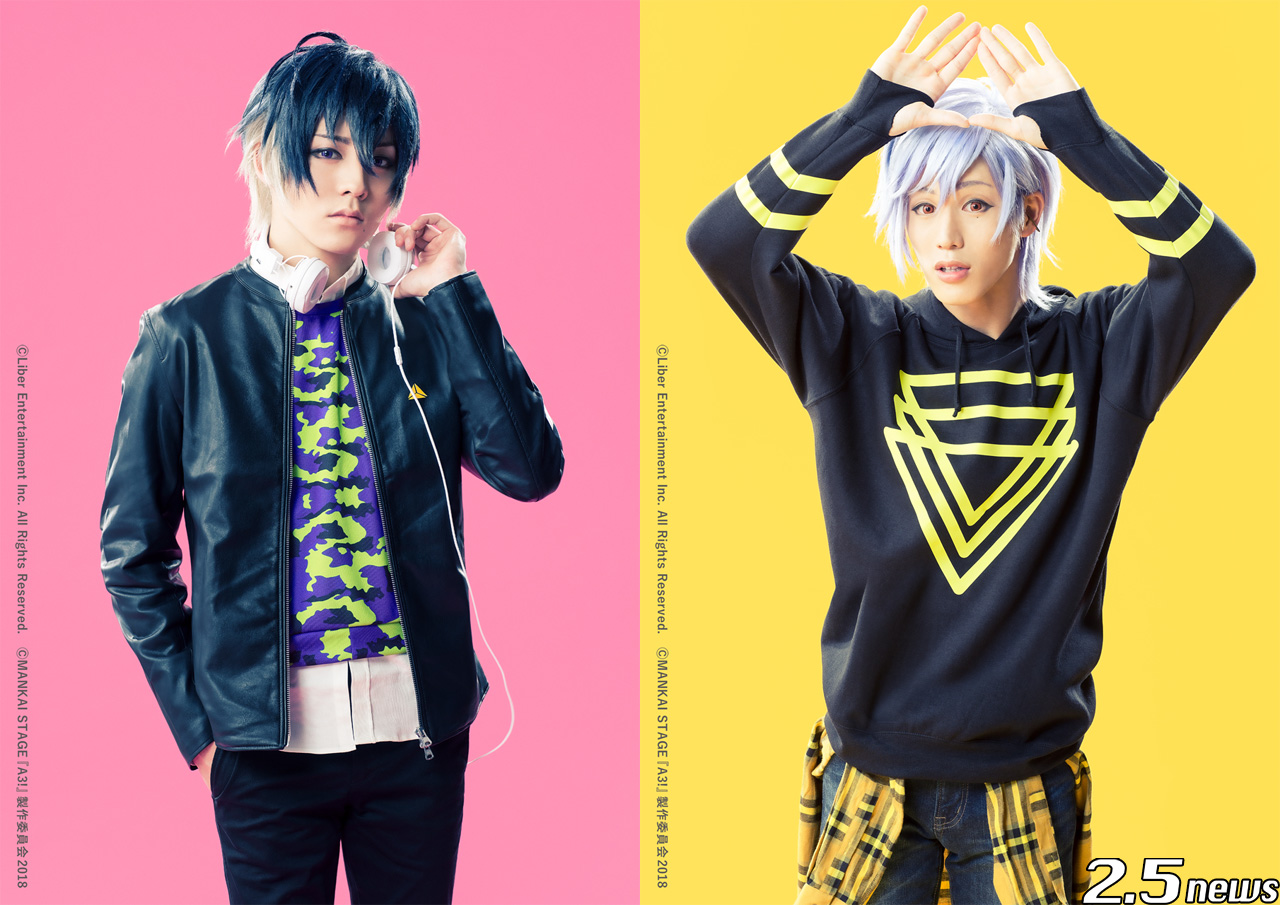MANKAI STAGE『A3!』~SPRING & SUMMER 2018~