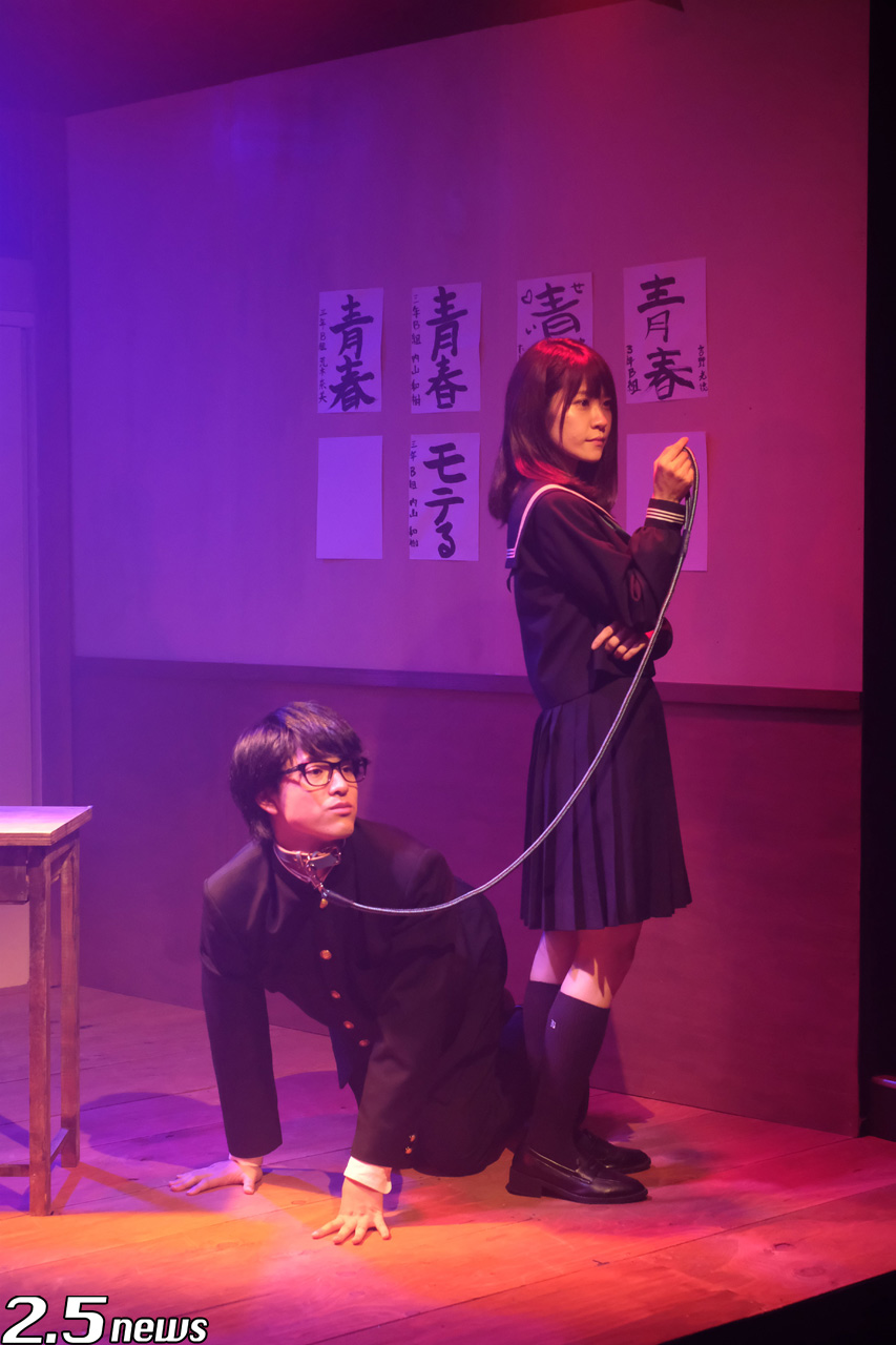 舞台『青春フルスロットル』