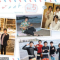 若手俳優陣が旅しちゃいます!『たびメイト』#12のあらすじと先行カットが公開!!