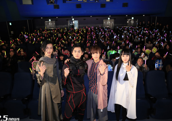 仮面ライダー平成ジェネレーションズ FOREVER