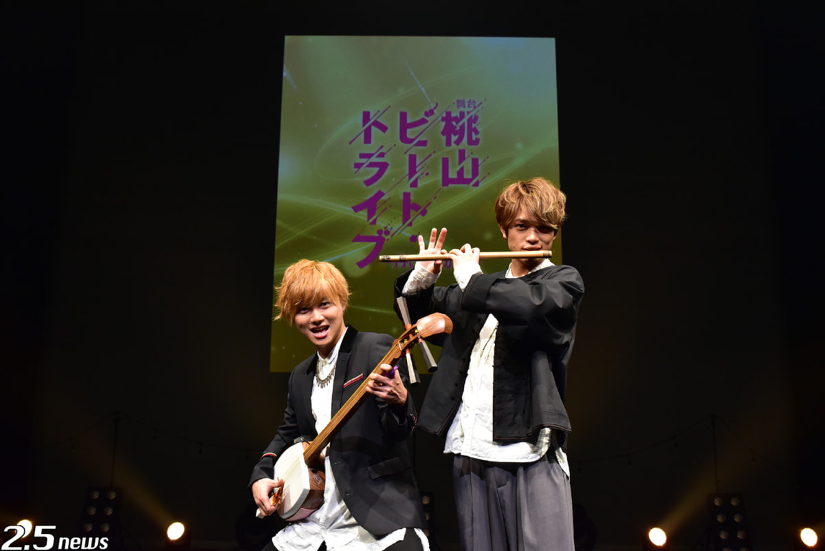 第7弾舞台「桃山ビート・トライブ~再び、傾(かぶ)かん~」