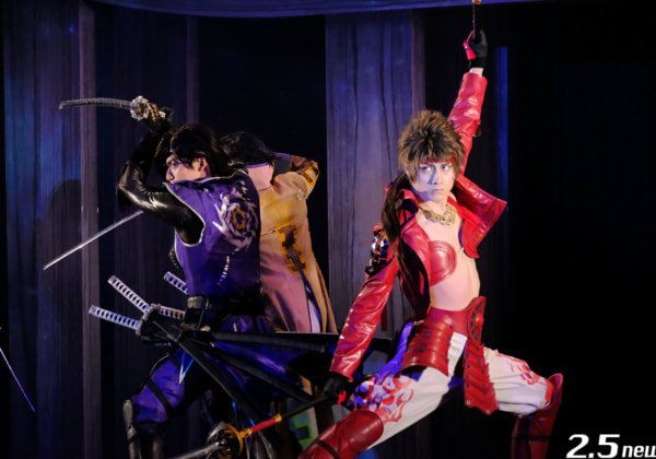 斬劇『戦国BASARA』天政奉還