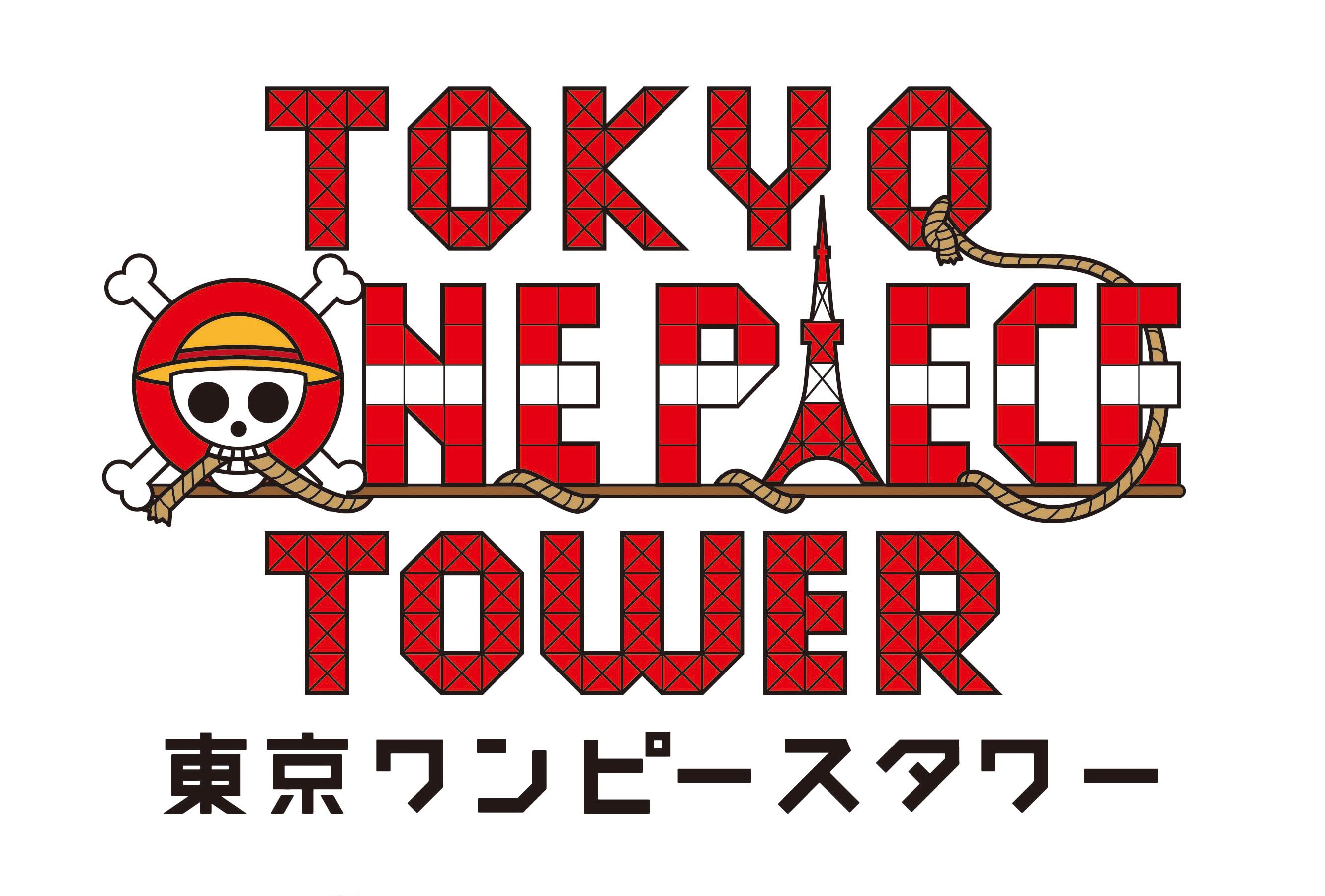 東京ワンピースタワー オバケン ミッションクリア型ホラーイベント 難破船からの訪問者 蘇りしミイラの呪い 再演決定 2 5news