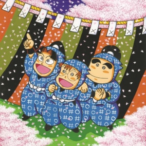 落第忍者乱太郎