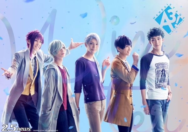 MANKAI STAGE『A3!』~WINTER 2020~