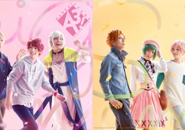 MANKAI STAGE『A3!』 春組単独公演&夏組単独公演 戯曲本